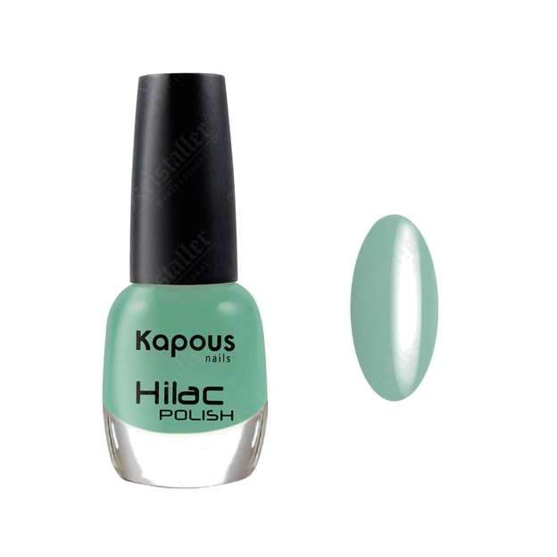 Лак для ногтей Kapous Hilac, # 2062, 12ml