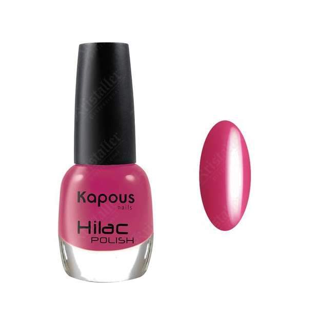Лак для ногтей Kapous Hilac, # 2023, 12ml