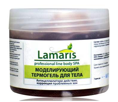 Моделирующий термогель для тела