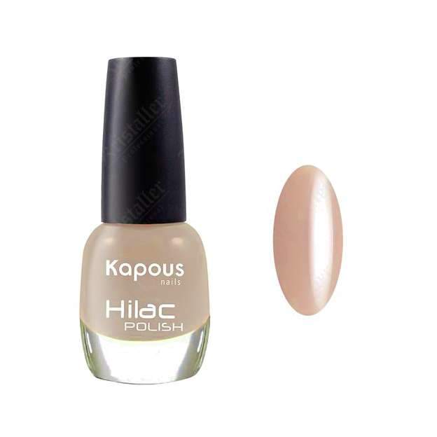Лак для ногтей Kapous Hilac, # 2170, 12ml
