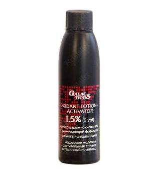 Оксидант молочко-активатор OXIDANT LOTION-ACTIVATOR 1,5% Оксидант молочко-активатор OXIDANT LOTION-ACTIVATOR 1,5%