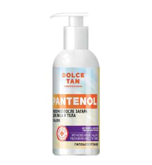 Молочко после загара для лица и тела «PANTENOL» Молочко после загара для лица и тела «PANTENOL»