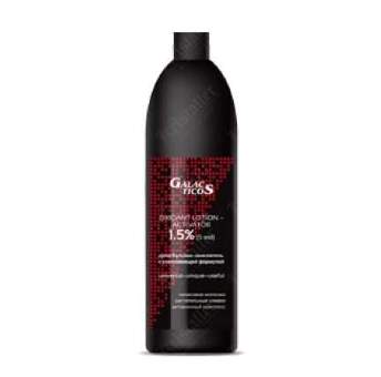 Оксидант молочко-активатор OXIDANT LOTION-ACTIVATOR 1,5% Оксидант молочко-активатор OXIDANT LOTION-ACTIVATOR 1,5%