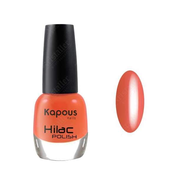 Лак для ногтей Kapous Hilac, # 2103, 12ml