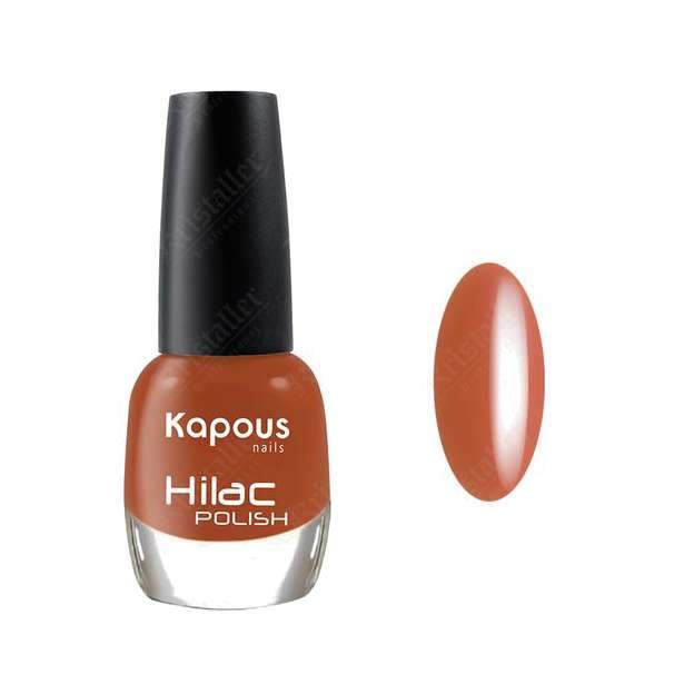 Лак для ногтей Kapous Hilac, # 2158, 12ml