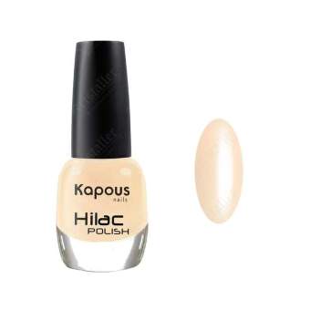 Лак для ногтей Kapous Hilac, # 2099, 12ml Лак для ногтей Kapous Hilac, # 2099, 12ml