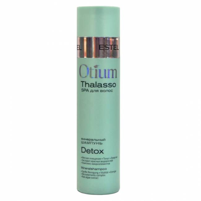 Минеральный шампунь для волос Otium Thalasso Detox Минеральный шампунь для волос Otium Thalasso Detox