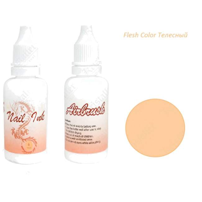 Краска для аэрографии Flesh Color Краска для аэрографии Flesh Color