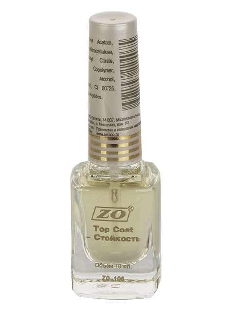 Top Coat Стойкость