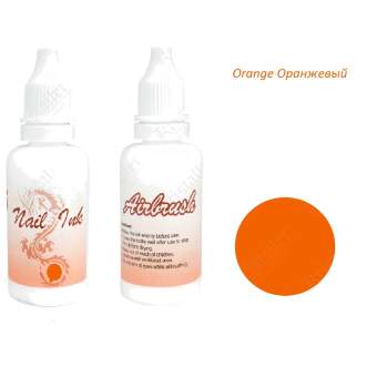 Краска для аэрографии Orange