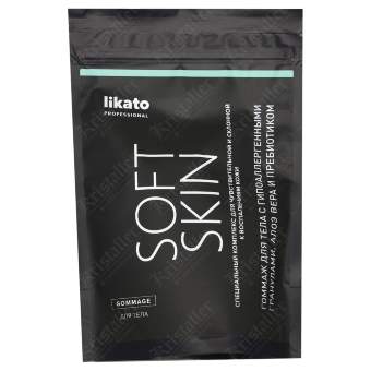 Гоммаж для чувствительной кожи тела Soft Skin