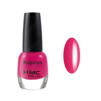 Лак для ногтей Kapous Hilac, # 2161, 12ml Лак для ногтей Kapous Hilac, # 2161, 12ml
