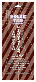 Крем для загара «Chocolate SPA-dessert» Крем для загара «Chocolate SPA-dessert»