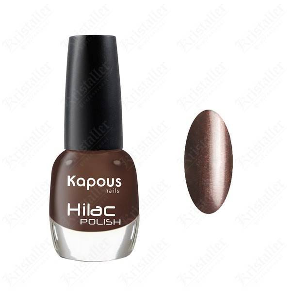 Лак для ногтей Kapous Hilac, # 2111, 12ml