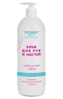 Крем для рук и ногтей с кератином Крем для рук и ногтей с кератином