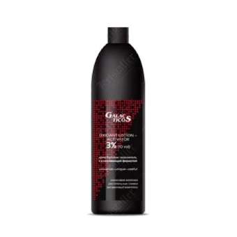 OXIDANT LOTION-ACTIVATOR 3% Оксидант молочко-активатор OXIDANT LOTION-ACTIVATOR 3% Оксидант молочко-активатор